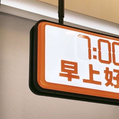 Furry插画色彩解析兽圈社群